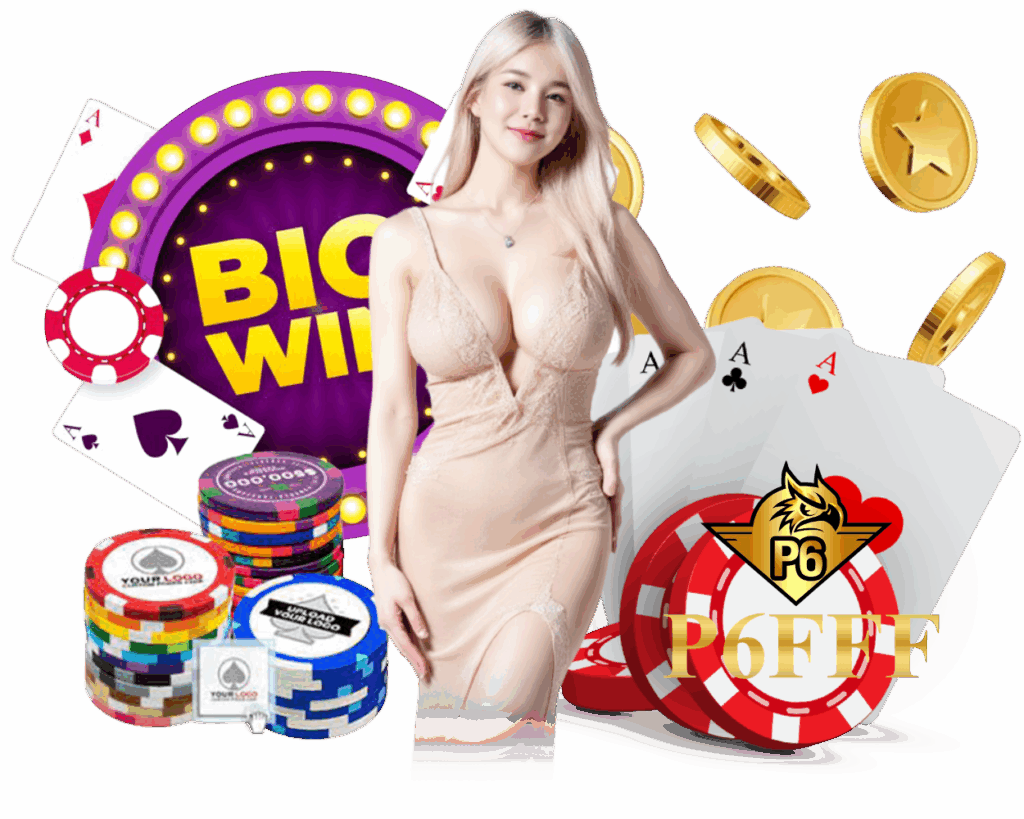 เว็บตรง